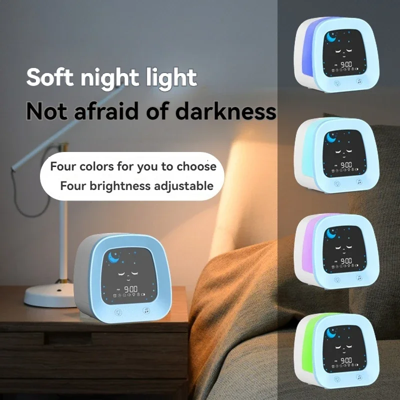 Sound Sleep Trainer Clock - 어린이 수면 트레이너 알람 시계 4색