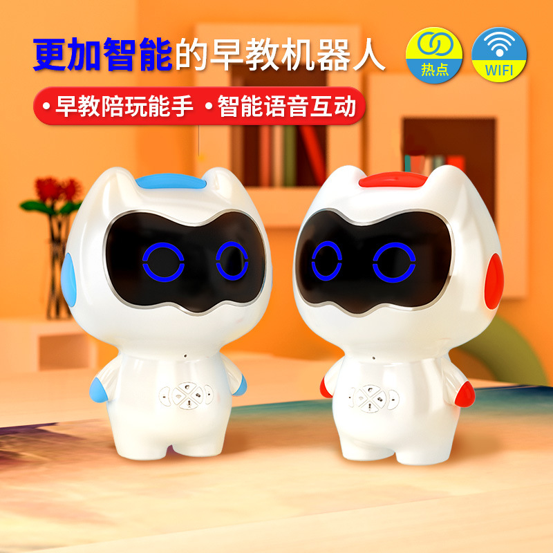 AI 지능형 기계 인공지능 어린이 조기 교육 기계 동요 - Baby Nursery Rhymes 리뷰 및 가격