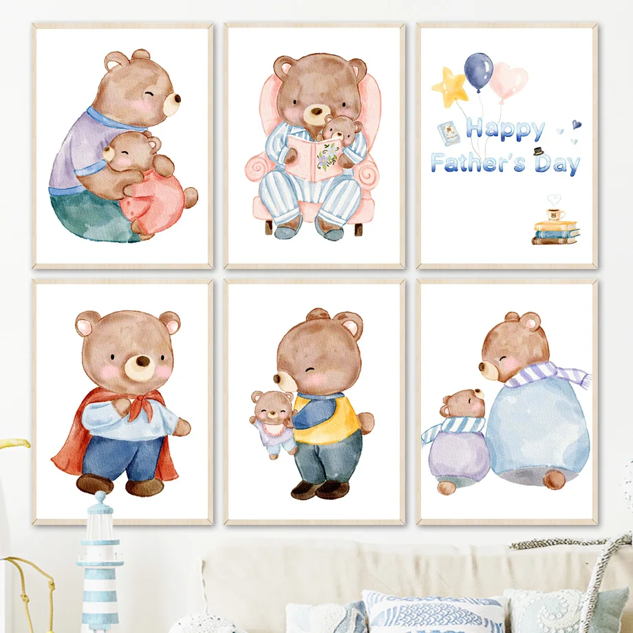재미있는 아기 곰 아버지의 날 선물 풍선 만화 벽 예술 - Baby Nursery Decor Boy 리뷰 및 가격