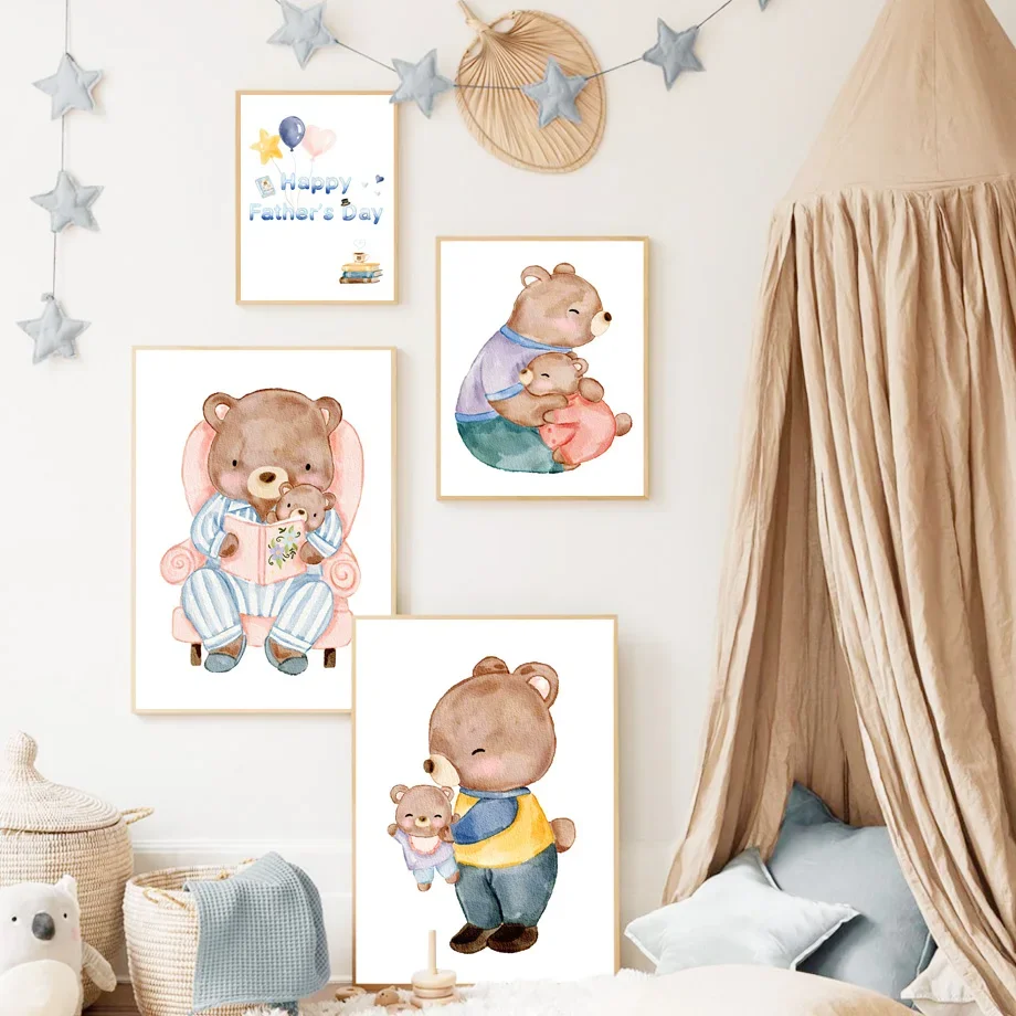 재미있는 아기 곰 아버지의 날 선물 풍선 만화 벽 예술 - Baby Nursery Decor Boy 리뷰 및 가격
